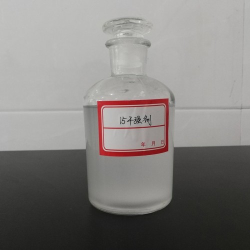 15% Papermaking Dry Strength Agent