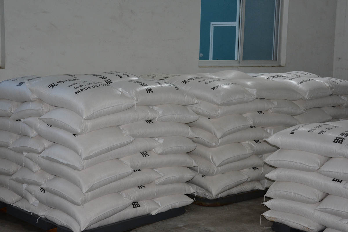 White Powder Free Iron Aluminum Sulphate1