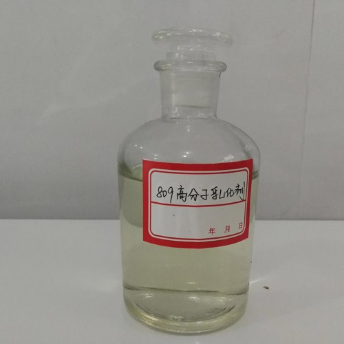 Emulsionante de polímero Akd