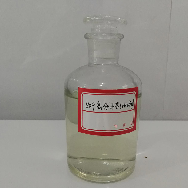 Factory For akd based -
Polymer Akd Emulsifier – Tiankai detail pictures